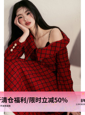 1P STUDIO【限时清仓 5折秒杀】红色格子不规则外套半裙两件套装