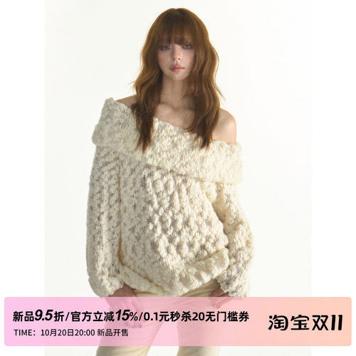 1P STUDIO【10/20 20:00】宽松慵懒氛围感一字领露肩针织衫上衣女