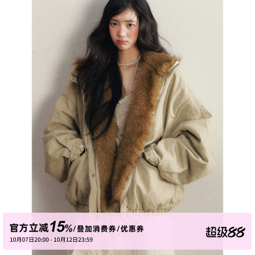 1P STUDIO 豆绿色可拆卸仿貂毛夹棉外套女秋冬宽松设计感翻领棉服