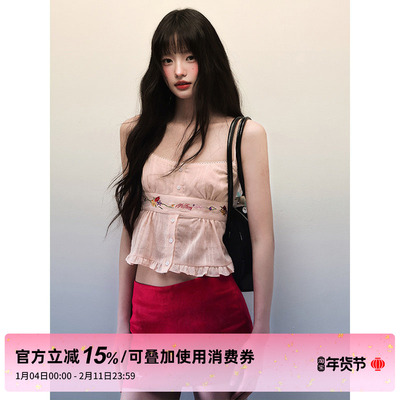 1P STUDIO 纯棉绣花短款背心吊带女秋冬荷叶边设计感内搭外穿上衣