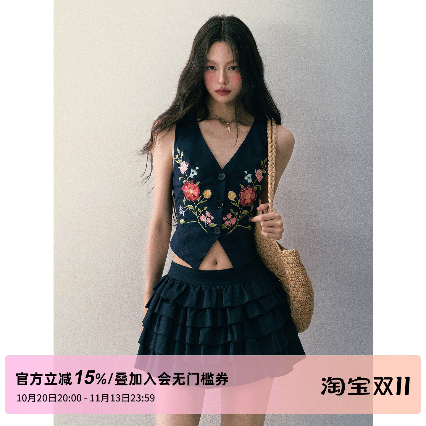 1P STUDIO 棉麻花朵绣花V领收腰马甲上衣+低腰蛋糕半身裙两件套装