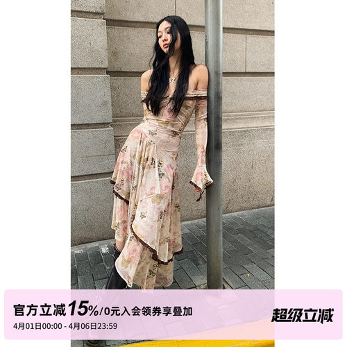 1PSTUDIO玫瑰蝴蝶印花连衣裙