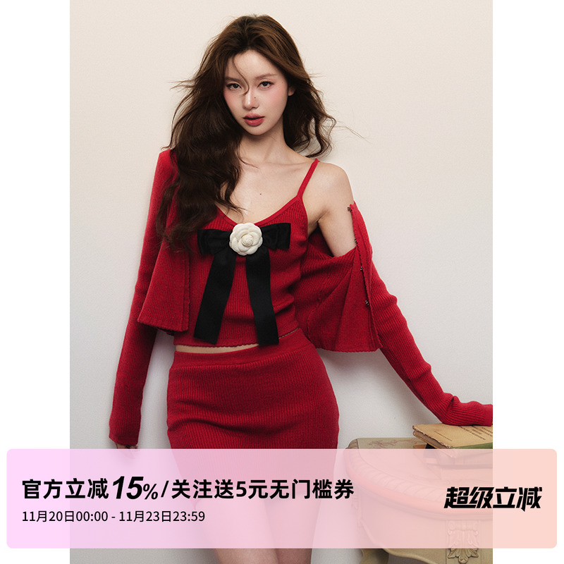 1P STUDIO 红色螺纹针织套装女秋冬开衫吊带包臀裙高级感三件套装