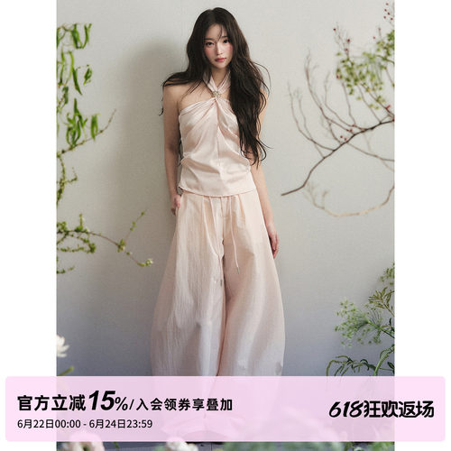 1P STUDIO 裸粉色仿醋酸纽结挂脖上衣缎面阔腿长裤两件套装女夏季