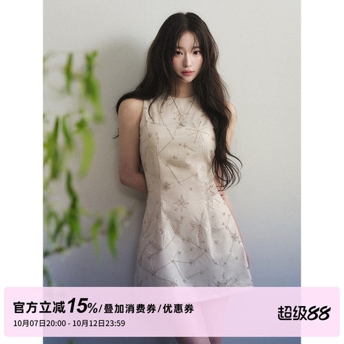 1P STUDIO 杏色重工钉珠刺绣挂脖连衣裙女秋修身显瘦收腰无袖短裙