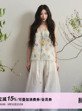 1P STUDIO 浅蓝色晕染花朵印花背心吊带女夏宽松抽绳系带平领上衣