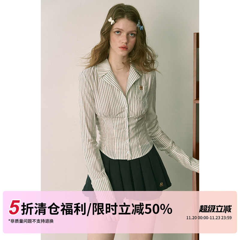 1PSTUDIO条纹显瘦衬衫