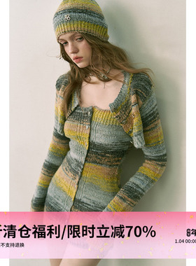 1P STUDIO【限时清仓 3折秒杀】修身针织开衫+紧身抹胸裙套装