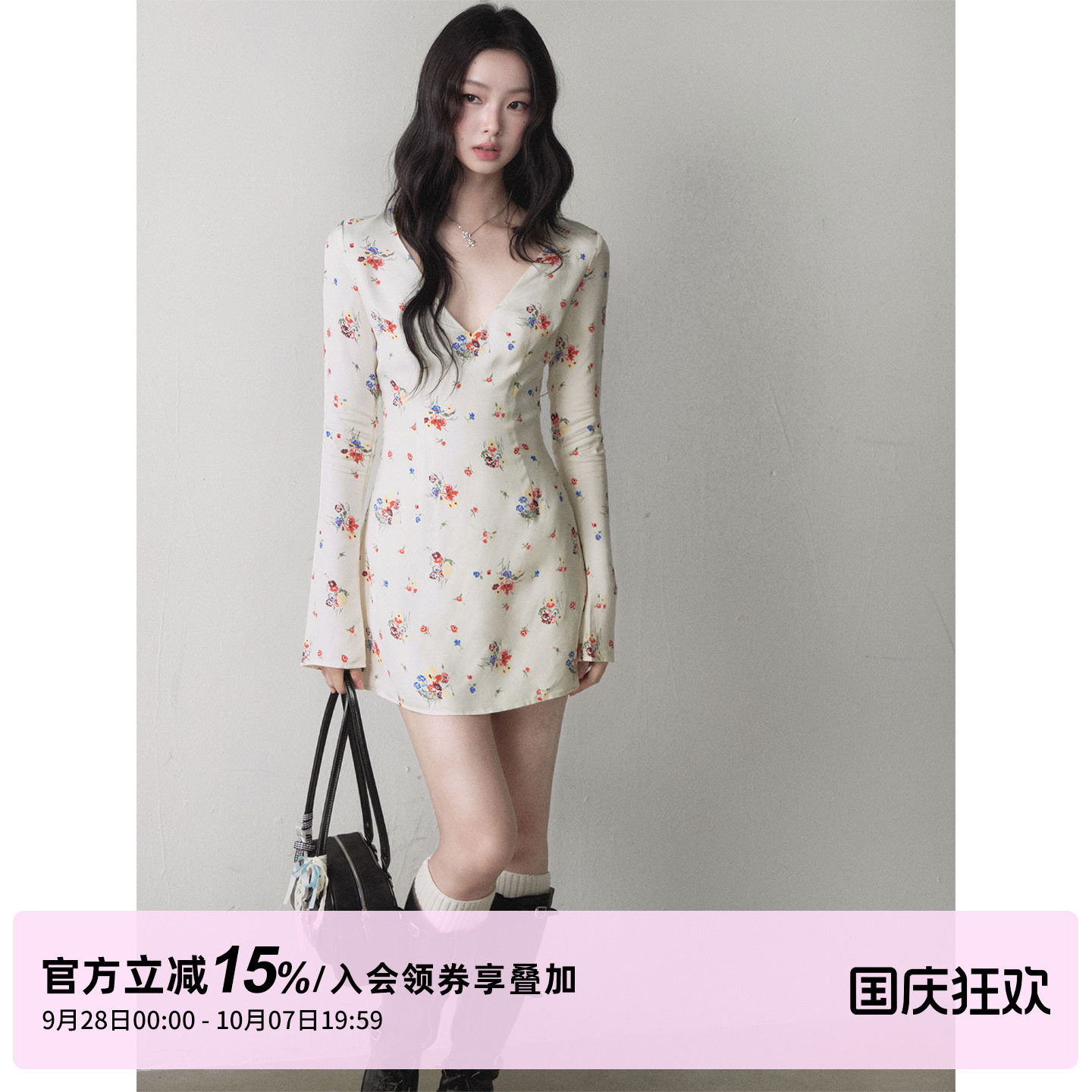 1PSTUDIO 复古彩色小碎花V领连衣裙女秋季喇叭长袖收腰A字短裙子