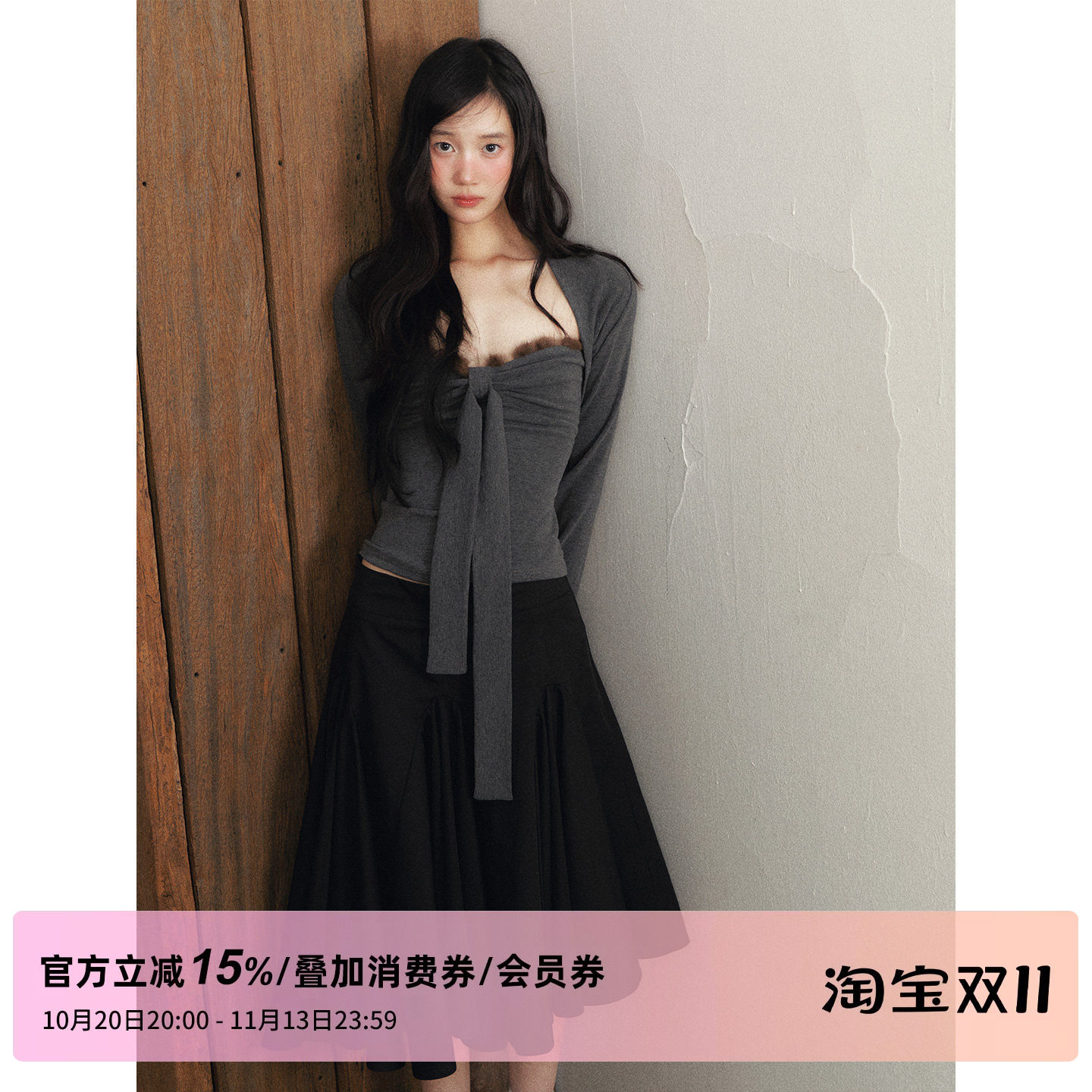 1P STUDIO 深花灰貂毛拼接蝴蝶结抹胸上衣长袖针织坎肩外套两件套