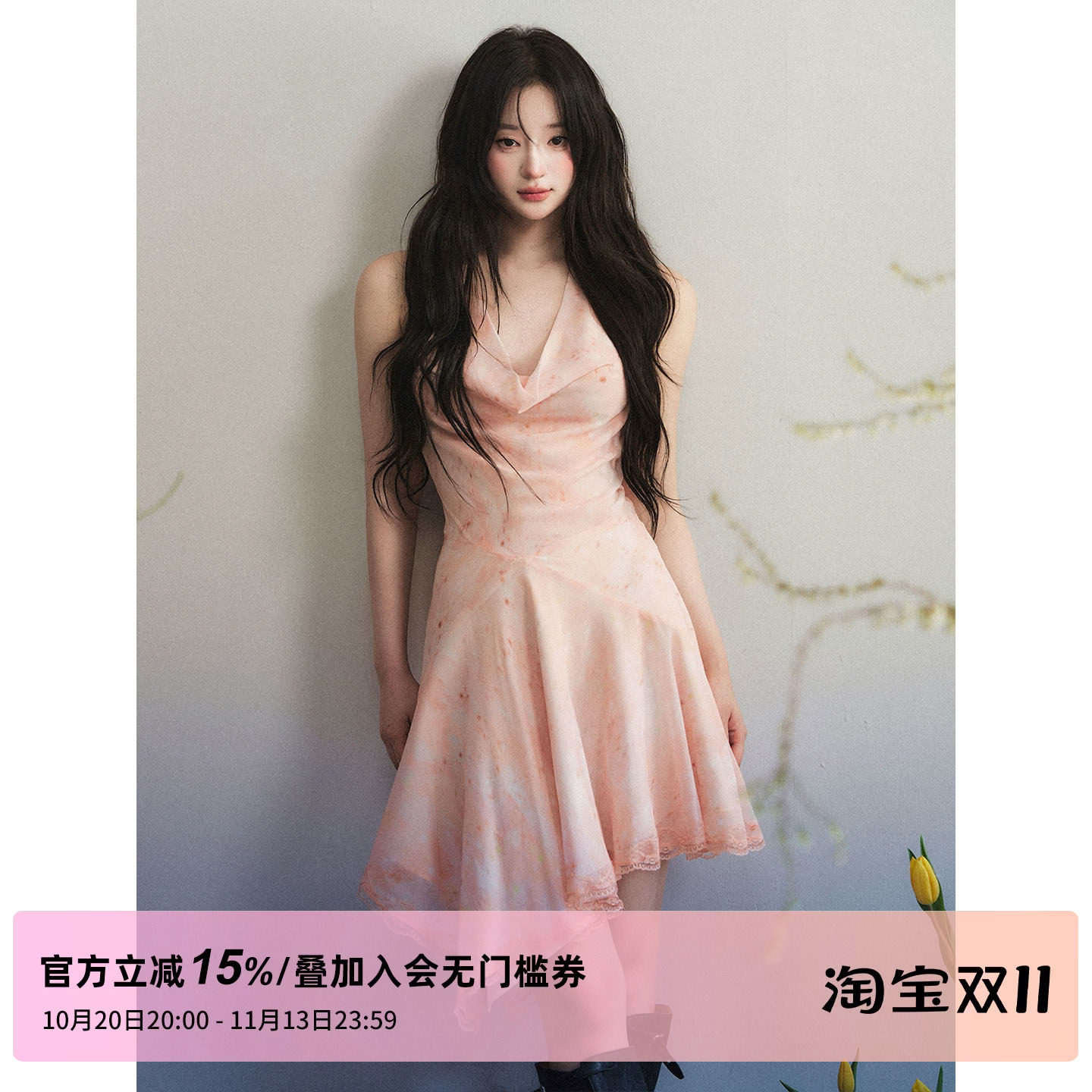 1P STUDIO 橘粉色雪纺荡领挂脖连衣裙女夏季不规则下摆收腰短裙