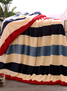 【1.5米*2米】毛毯法莱绒毛毯珊瑚绒毯子法兰绒空调毯四季通用