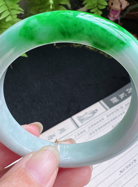 53圈口缅甸天然A货老坑种翡翠手镯玉镯子平洲直供001D0209