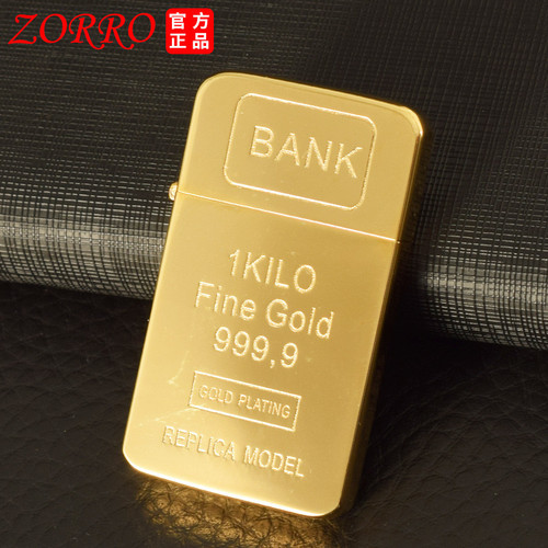 佐罗ZC11-001电镀金砖外观薄款纯