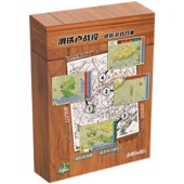 滑铁卢战役 官方正版 迷你游戏合集 拿破仑