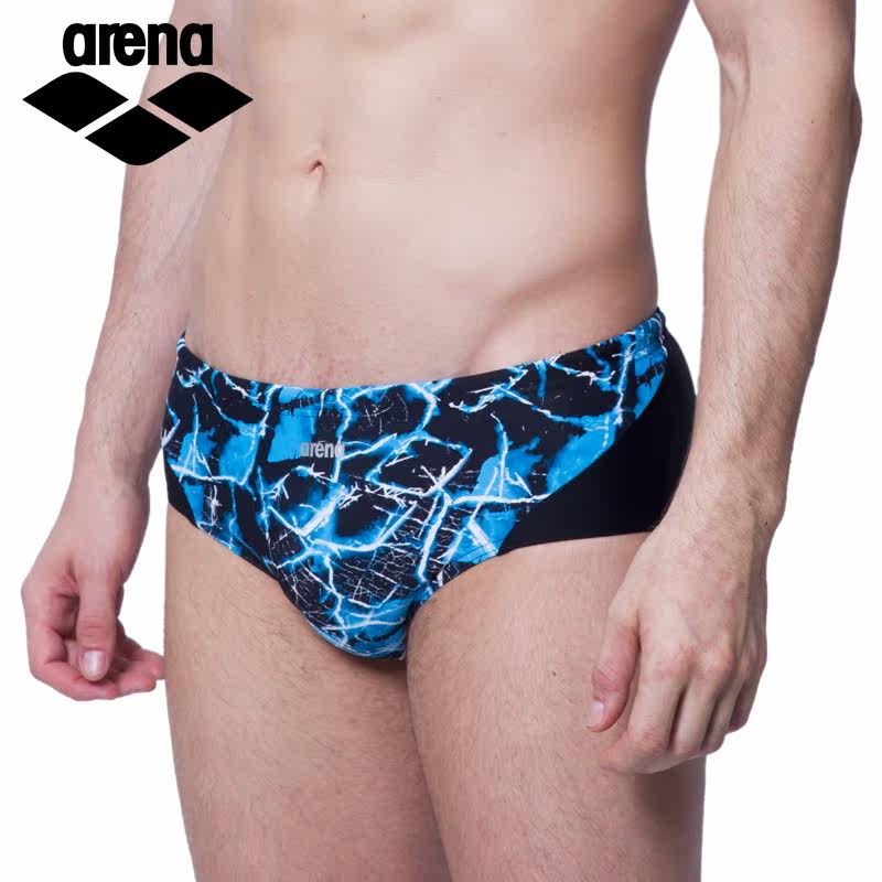 Maillot de bain homme ARENA    - Ref 2511022 Image 4