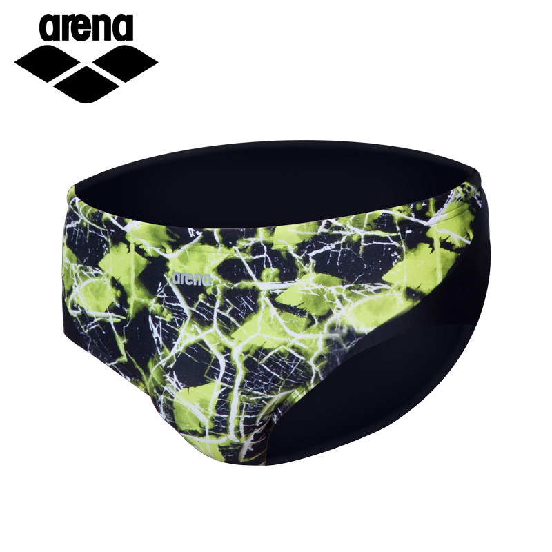 Maillot de bain homme ARENA    - Ref 2511022 Image 3