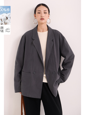 西装外套女2025春秋新款100%纯棉宽松休闲高级感气质暗灰紫色上衣