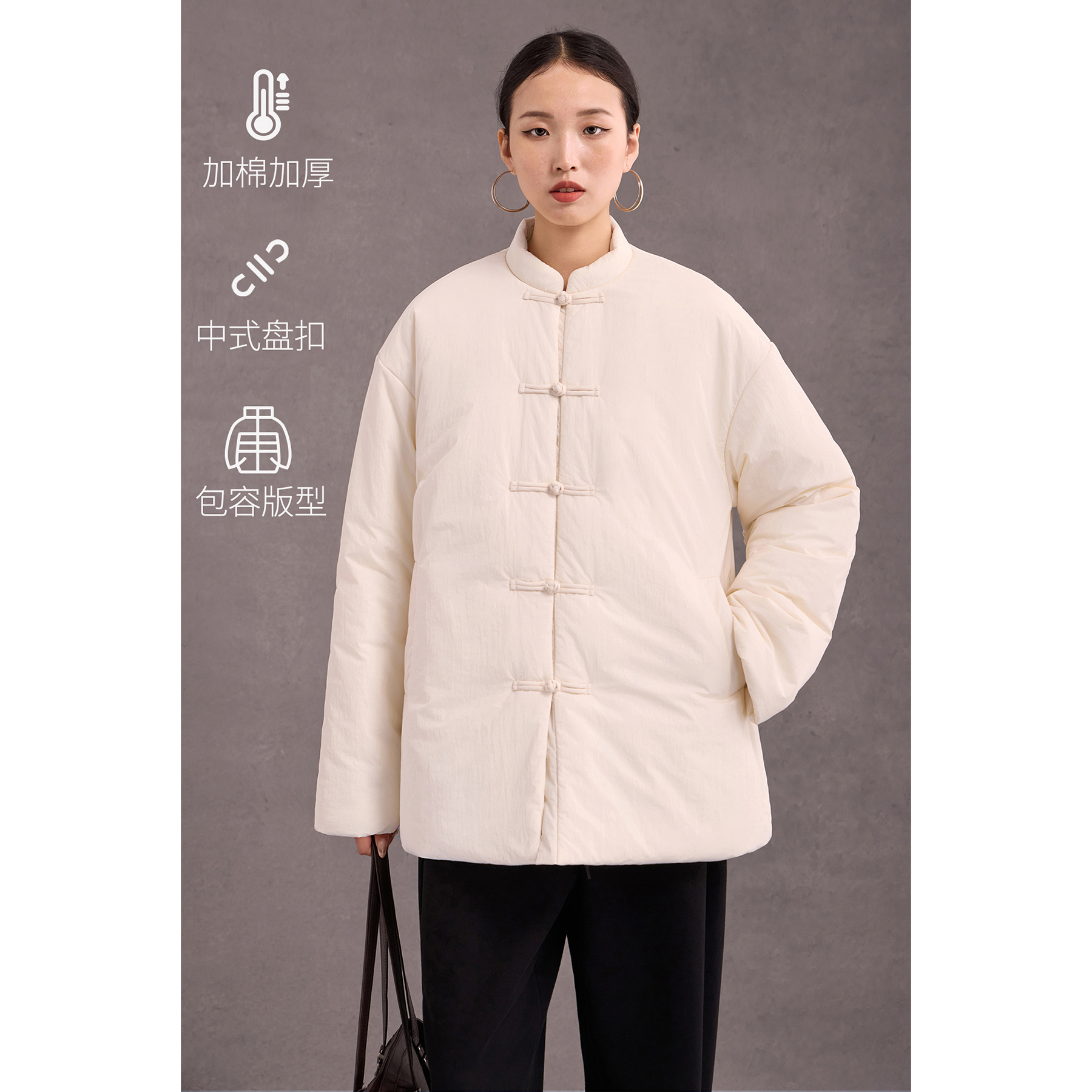 新中式棉服棉袄国风盘扣夹棉加厚棉衣女款2025新款冬装立领短款米