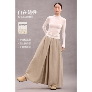 裤 阔腿裤 今年流行爆款 裙女士2026年春夏秋新款 子 宽松慵懒风亚麻裤