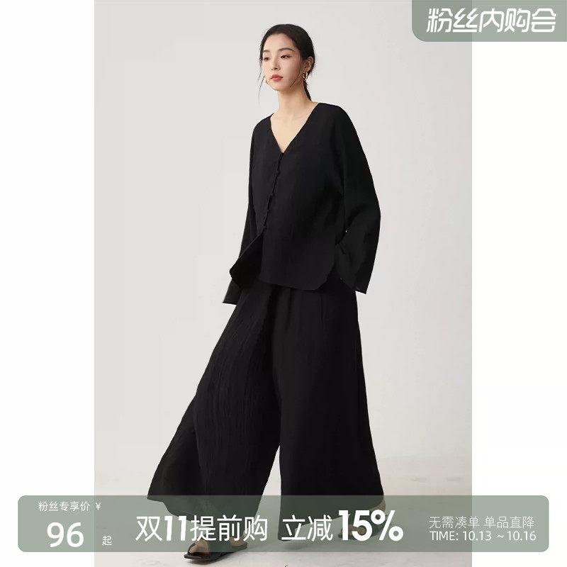 CR裙裤子女装春夏新款长裤气质高级松弛风后松紧腰黑色休闲阔腿裤