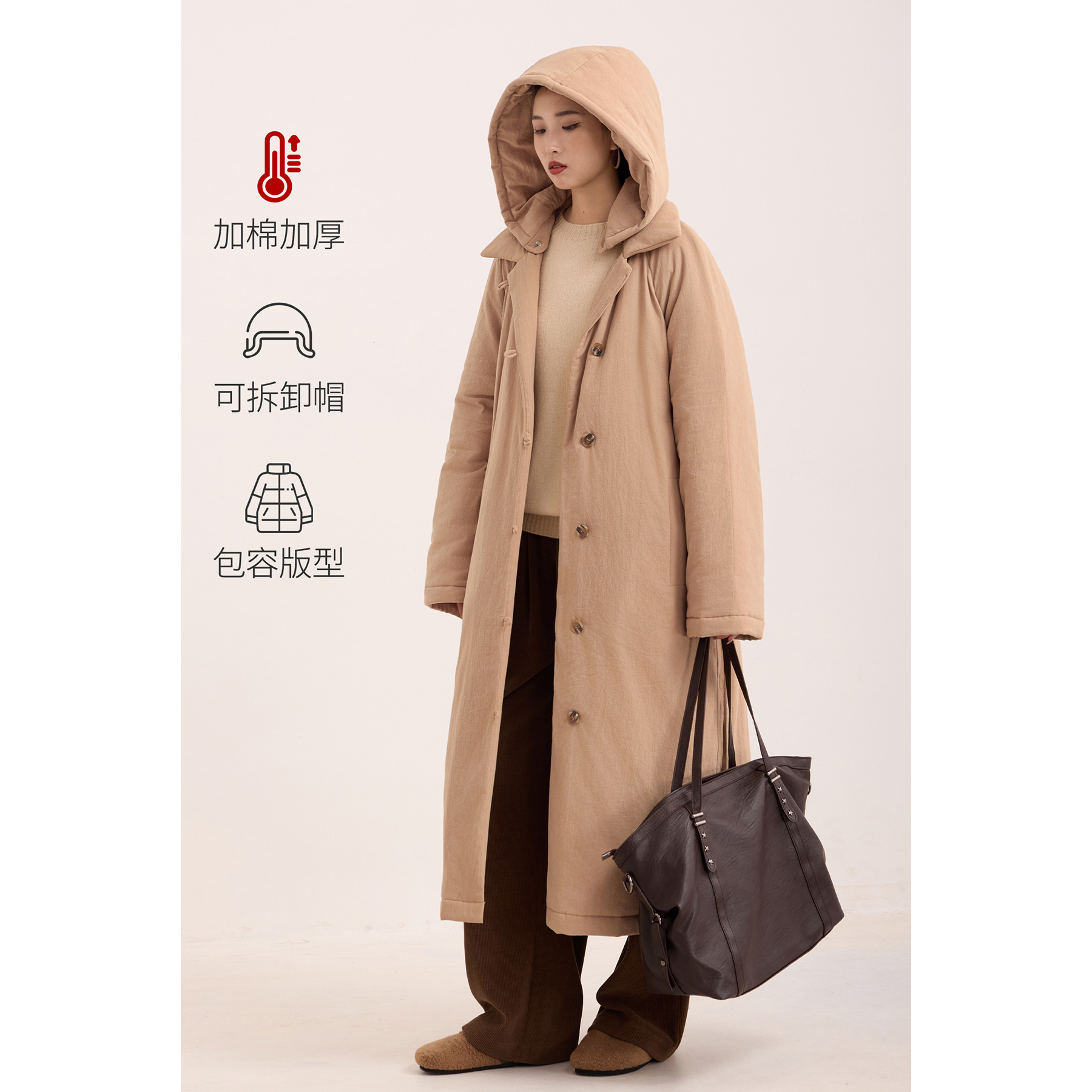 CR加厚棉服棉衣可拆帽长款保暖女