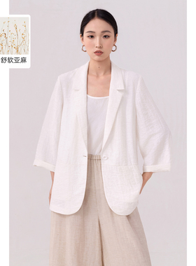 亚麻小西装外套女白色宽松七分袖老钱松弛感春夏新款高智新贵风