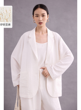 亚麻西装外套女士新款白色宽松休闲长袖薄款套装高级松弛感老钱风