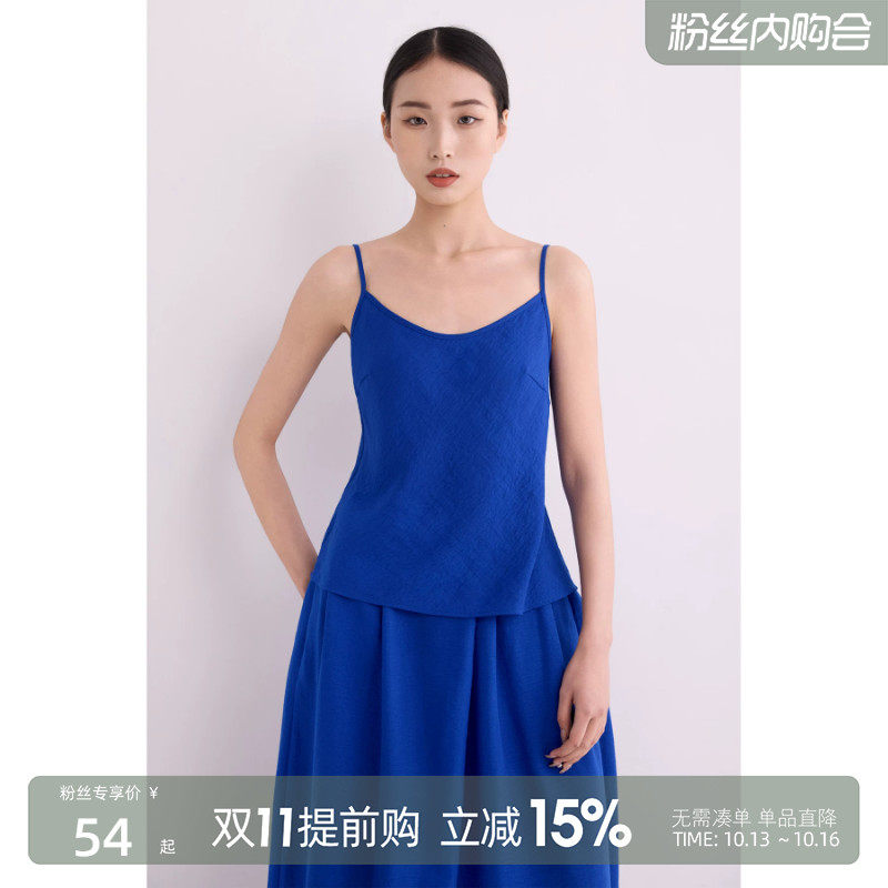 吊带背心女可外穿内搭宽松设计感无袖上衣高级蓝洋气2026春夏新款