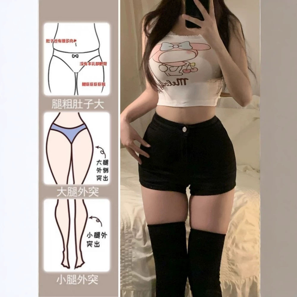 紧身黑色牛仔短裤女夏季辣妹2026年新款小个子高腰显瘦百搭热裤女