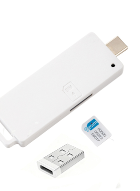 9esim 5ber estk新款通用多功能读卡器安卓ios电脑euicc写入lpa