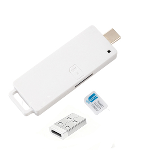 9esim 5ber estk新款通用多功能读卡器安卓ios电脑euicc写入lpa