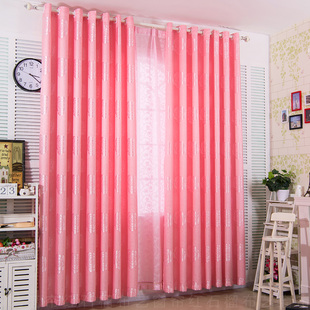 简约现代粉色玫瑰窗帘定制公主风卧室婚房主播背景布成品特价清仓