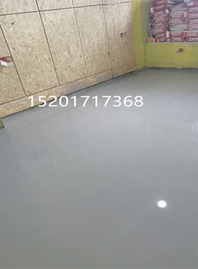 酒店宾馆地面找平自流平水泥室内地面耐磨防水PVC地胶地板安装