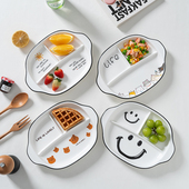 分格盘211减脂减肥专用分餐盘定量家用大人儿童早餐三格陶瓷盘子