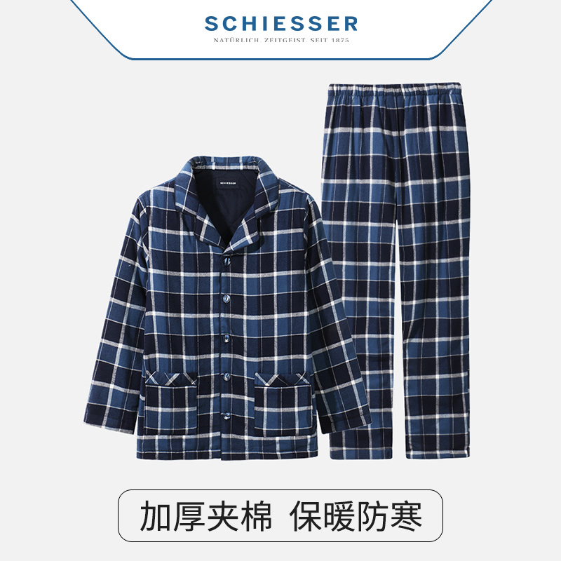 舒雅男冬季加厚夹棉保暖睡衣套装