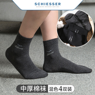 中厚棉袜吸汗透气商务袜四季 秋冬季 袜 Schiesser舒雅袜子男士 4双装