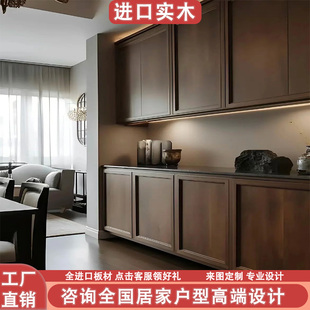 千年舟全屋定制中古风高端ENF级环保木材衣帽间橱柜步入式衣柜