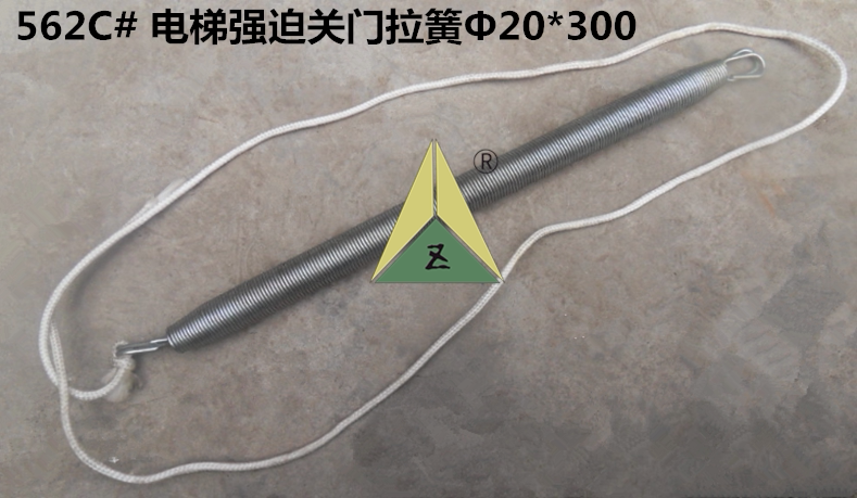 电梯关门拉簧 电梯门拉力簧 电梯门自闭弹簧 电梯配件 层门拉力簧