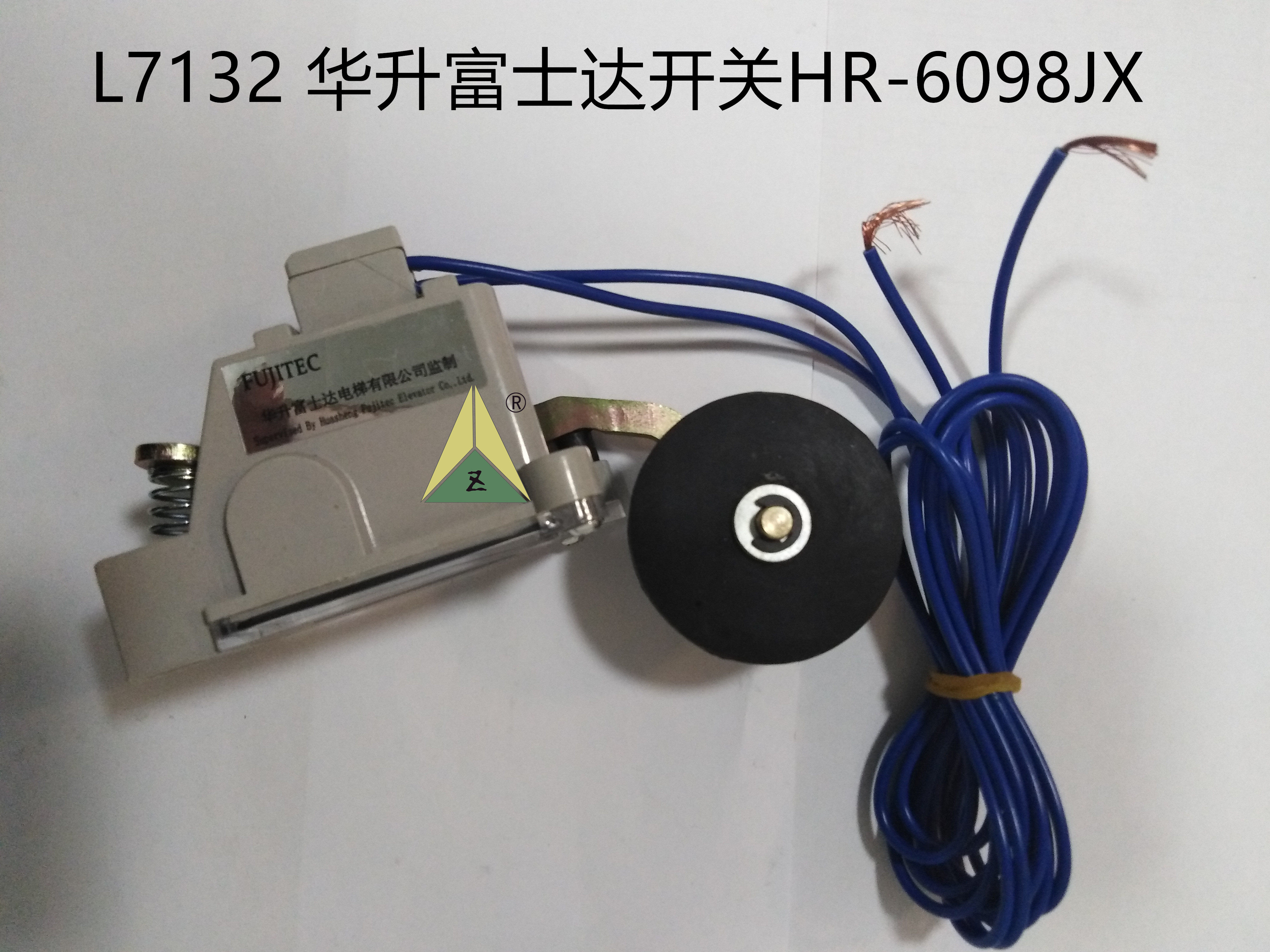 电梯配件 富士达电梯限位开关 hr-6098jx 行程减速换速极限开关