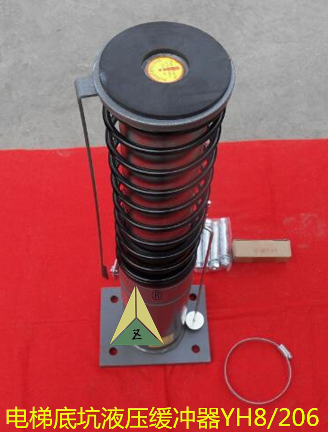 电梯液压缓冲器 电梯缓冲器 电梯底坑缓冲器 油压缓冲器yh8/206