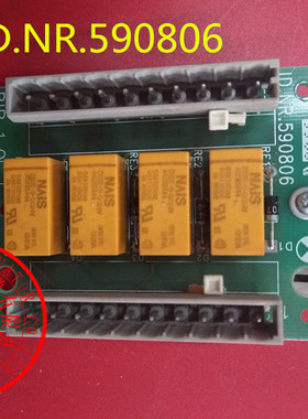适用中迅电梯门机接口板ID.NR.590806 Lp. ID.NR.205112电梯配件
