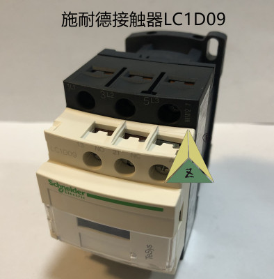 电梯配件施耐德接触器 施耐德交流接触器LC1-D09F7C LC1-D09M7C
