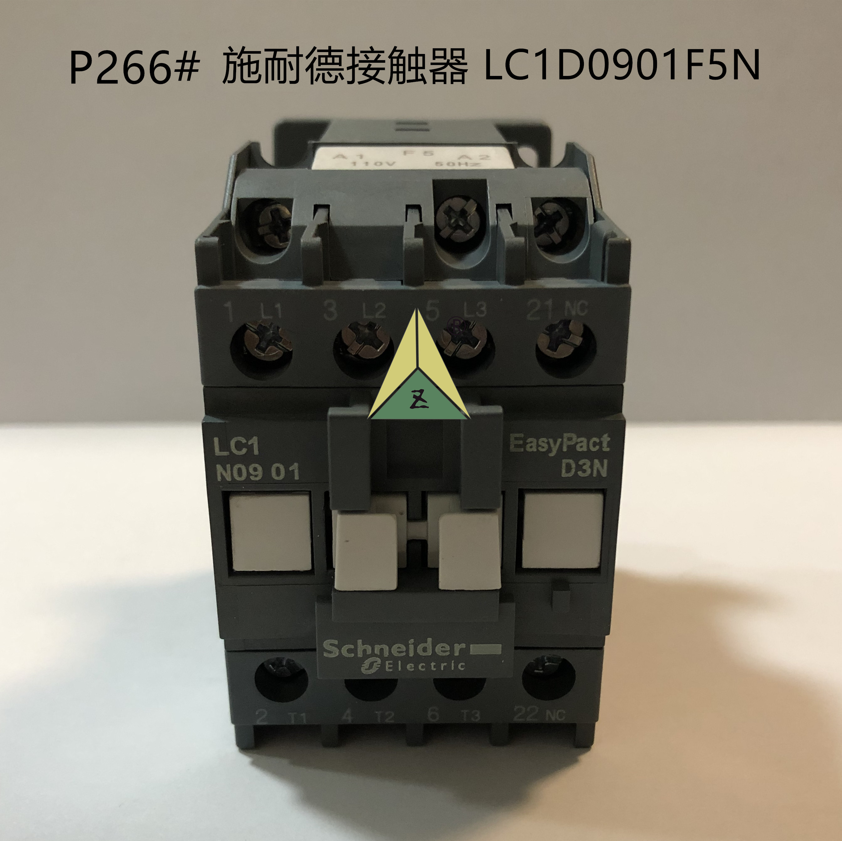 电梯配件施耐德接触器 施耐德交流接触器LC1D0901M5N LC1D0901F5N