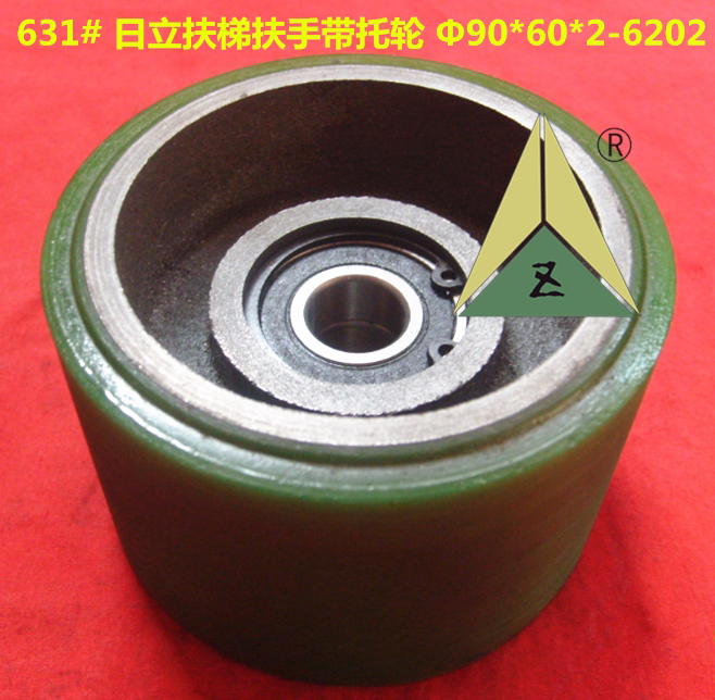 适用于 日立扶梯扶手带托轮压带轮拖滚轮90*60*6202 110*60*6202