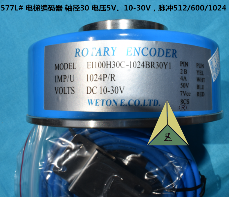 电梯编码器EI100H30C-1024RF SZN30-1024 szn30-600 szn30-512RF