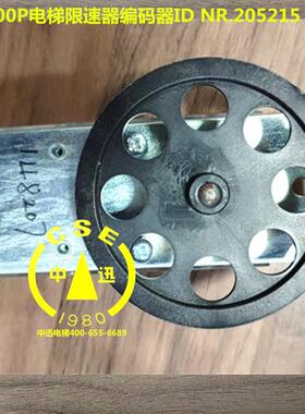300P限速器编码器205215 148005 IGBV200-10  编码器磁条59311703