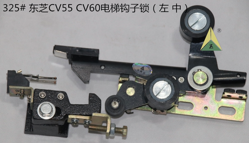 适用于东芝电梯门锁钩子锁CV55/CV60/2FIN1072-G02/2FIN1072-G01