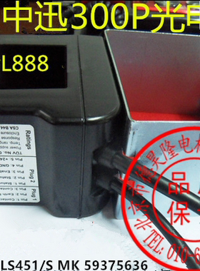 CEDES平层感应器P2 GLS451/S MK59375636 替代300P黄光电434831