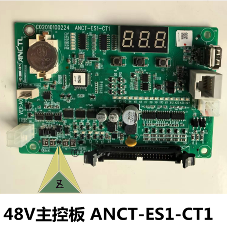 电梯控制柜程序板ANCT-ES1-CT1